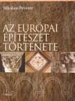Michael Forsyth - Az európai építészet története [antikvár]