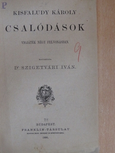 Dr. Szigetvári Iván - Csalódások [antikvár]