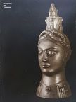 Hungarian Art Treasures [antikvár]
