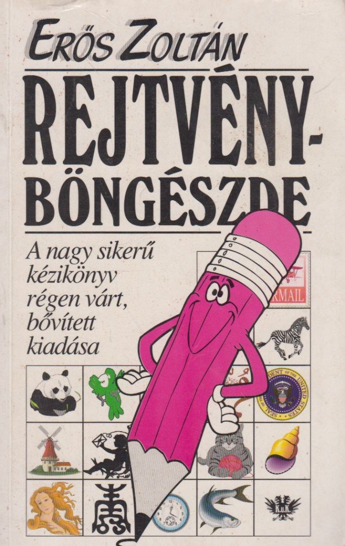 Erős Zoltán - Rejtvényböngészde [antikvár]
