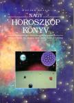 Green, Dorian - Nagy horoszkóp könyv [antikvár]