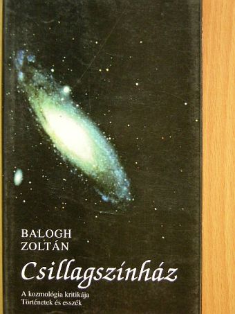 Balogh Zoltán - Csillagszínház [antikvár]