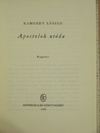 Kamondy László - Apostolok utóda [antikvár]