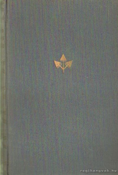 Németh László - Szerdai fogadónap I-II. kötet egyben [antikvár]