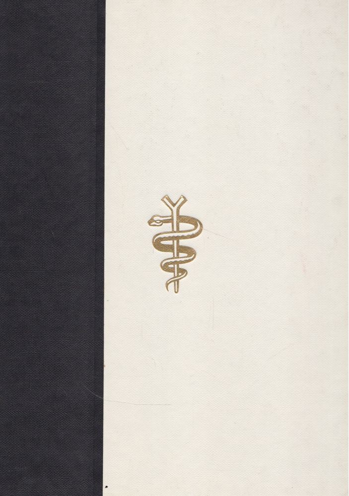 1995 Medical and Health Annual [antikvár]