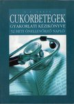 URBÁN, G.E. - Cukorbetegek gyakorlati kézikönyve II. [antikvár]