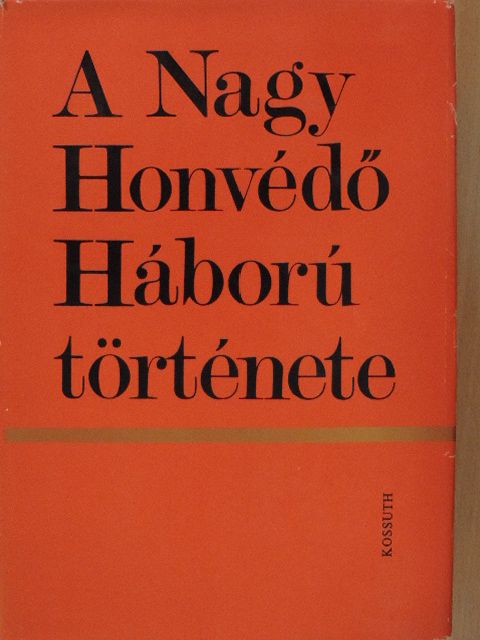 K. A. Cseremuhin - A Nagy Honvédő Háború története [antikvár]