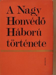 K. A. Cseremuhin - A Nagy Honvédő Háború története [antikvár]