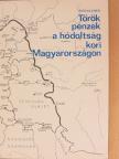 Pávó Elemér - Török pénzek a hódoltság kori Magyarországon [antikvár]