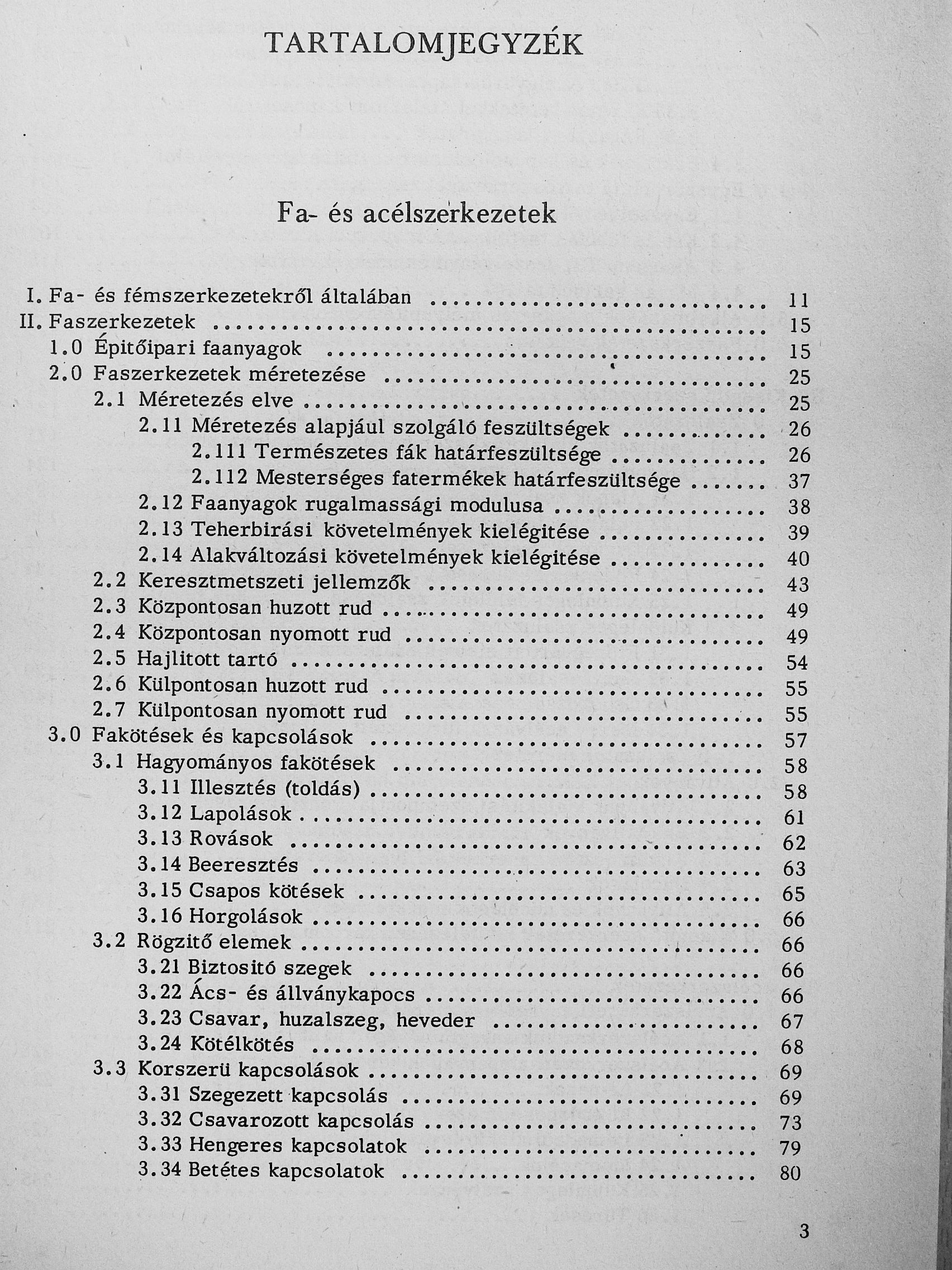 Jankovich Oszkár - Tartószerkezetek II. [antikvár]