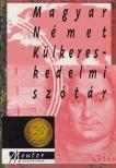 Kovács János - Magyar-német külkereskedelmi szótár [antikvár]