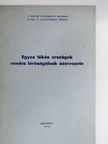 Dr. Erdész László - Egyes tőkés országok rendes bíróságainak szervezete [antikvár]