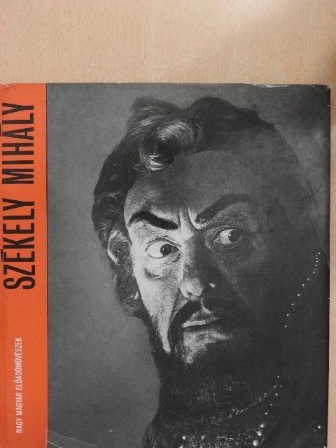 Várnai Péter - Székely Mihály - lemezzel [antikvár]