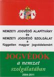 Varga Domokos György - Jogvédők a nemzet szolgálatában [antikvár]