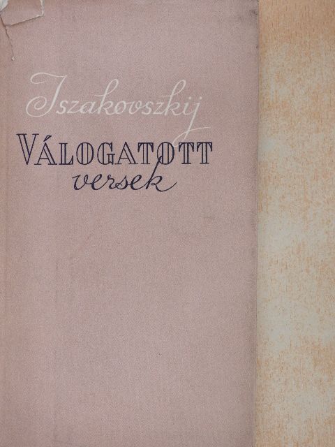 M. Iszakovszkij - Válogatott versek [antikvár]