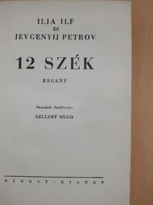 Ilja Ilf - 12 szék [antikvár]