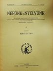 Dér József - Népünk és nyelvünk 1934. április-június [antikvár]
