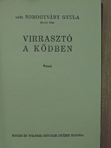Gyula diák - Virrasztó a ködben/Utolsó szárnycsapás/A virágember/A fiú nem üthet vissza [antikvár]