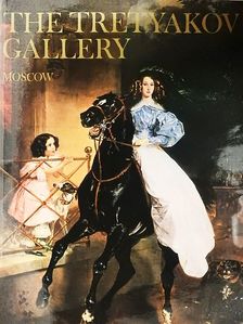 A. Gusarova - The Tretyakov Gallery [antikvár]
