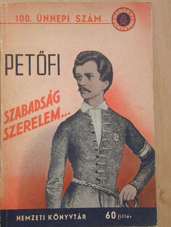 Petőfi Sándor - Szabadság, szerelem... [antikvár]