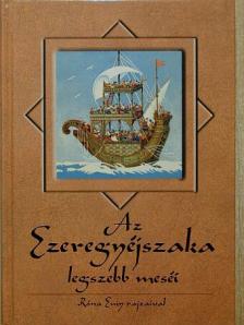 Az Ezeregyéjszaka legszebb meséi [antikvár]