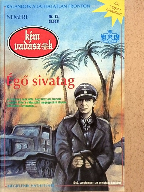 Nemere István - Égő sivatag [antikvár]