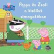 Peppa malac - Peppa és Zsoli a kisállat simogatóban