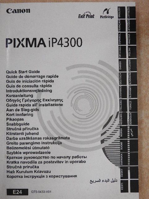 Canon PIXMA iP4300 - Quick Start Guide [antikvár]