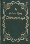 Kabos Ede (szerk.) - Az Érdekes Ujság Dekameronja I. [antikvár]