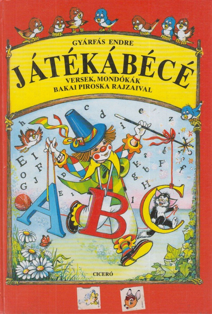Gyárfás Endre - Játékábécé [antikvár]