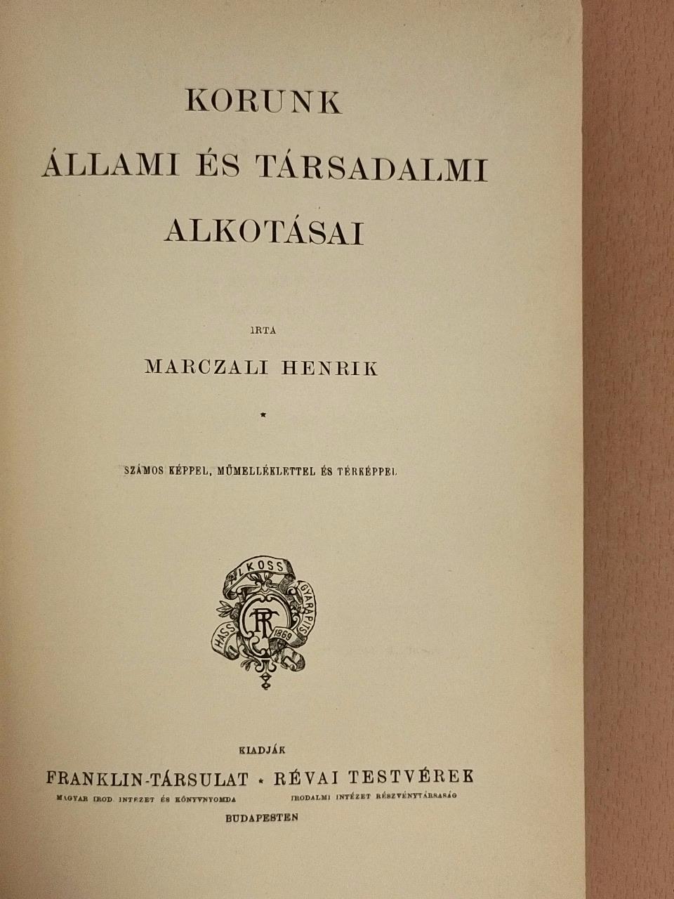 Marczali Henrik - Nagy Képes Világtörténet XII. (rossz állapotú) [antikvár]