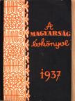 A. Nagy György - A Magyarság Évkönyve 1937 [antikvár]