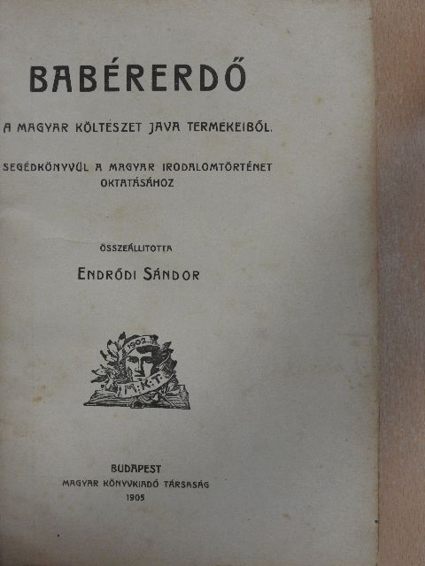 Bajza József - Babérerdő [antikvár]