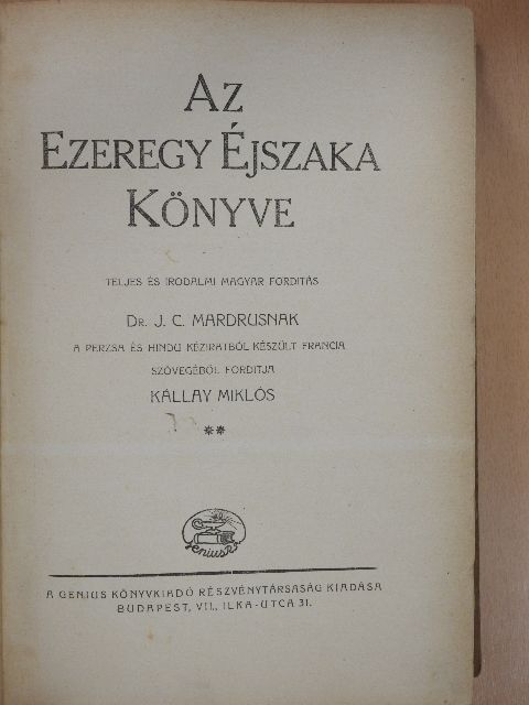 Az Ezeregy Éjszaka Könyve II. (töredék) [antikvár]