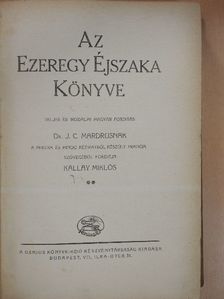 Az Ezeregy Éjszaka Könyve II. (töredék) [antikvár]