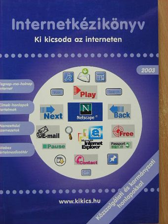 Internetkézikönyv 2003 [antikvár]