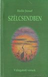 Holló József - Szélcsendben [antikvár]