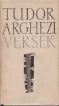TUDOR ARGHEZI - Tudor Arghezi - Versek [antikvár]