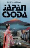 Bakos Gábor - Japán csoda [antikvár]