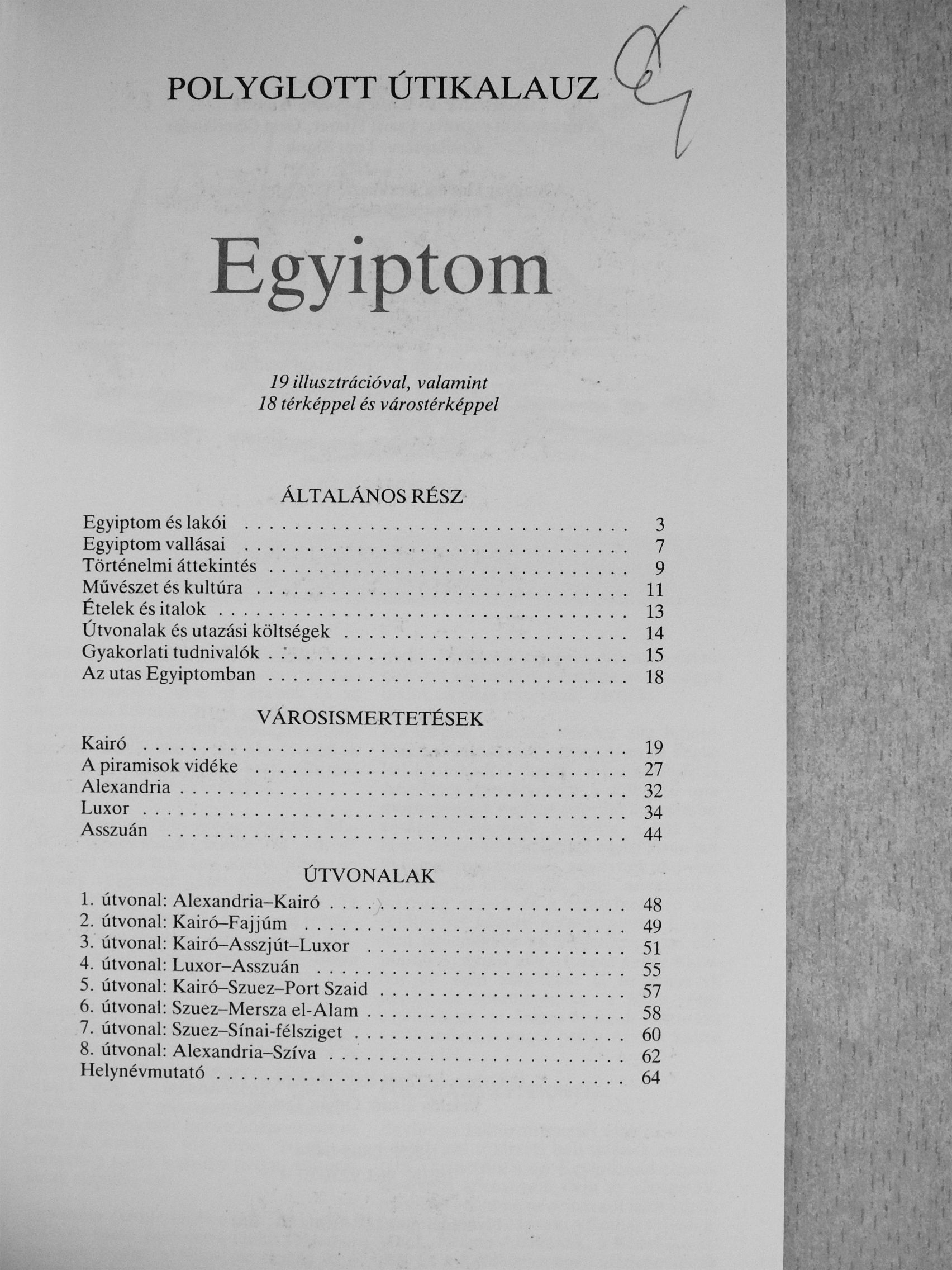 Inge Klostermeier - Egyiptom [antikvár]