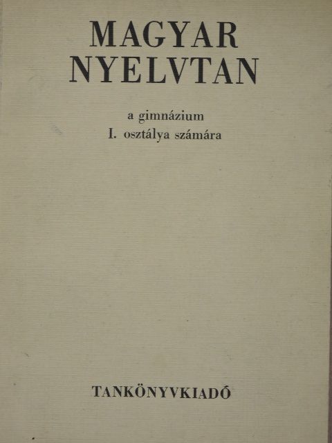 Szemere Gyula - Magyar nyelvtan [antikvár]