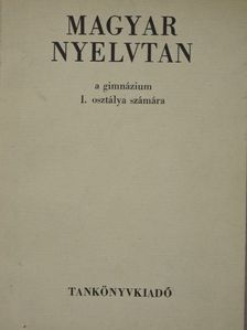 Szemere Gyula - Magyar nyelvtan [antikvár]