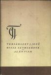 TERSÁNSZKY JÓZSI JENŐ - Rossz szomszédok; Az én fiam [antikvár]