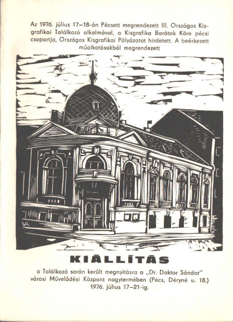 Szentesi Flórián, Takács Dezső - III. Országos Kisgrafikai Találkozó [antikvár]