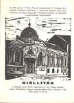 Szentesi Flórián, Takács Dezső - III. Országos Kisgrafikai Találkozó [antikvár]