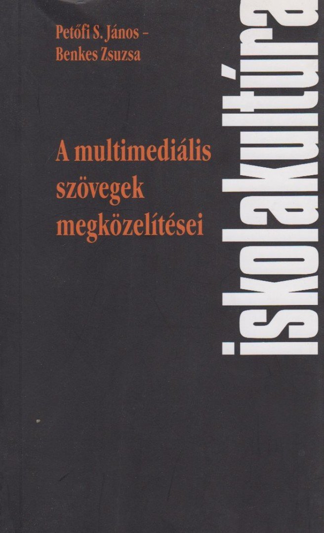 Kocsis Mihály - A tanárképzés megítélése [antikvár]