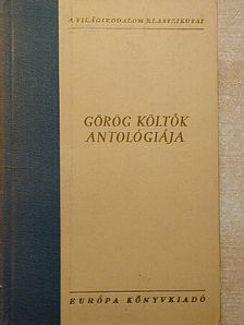 Arisztotelész - Görög költők antológiája [antikvár]