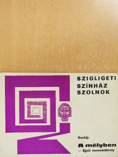 Gorkij - Gorkij: A mélyben [antikvár]