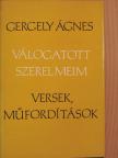 Byron - Válogatott szerelmeim [antikvár]