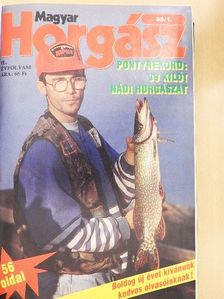 Botár Gábor - Magyar Horgász 1995-1996. január-december [antikvár]